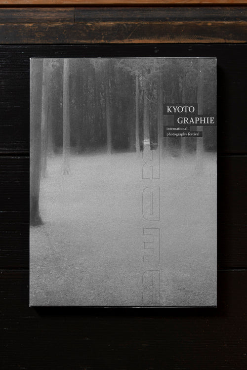 KYOTOGRAPHIE 2023 Catalogue