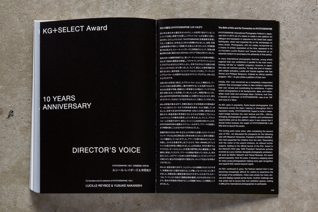 KG＋SELECT 10 YEARS, 10 ARTISTS