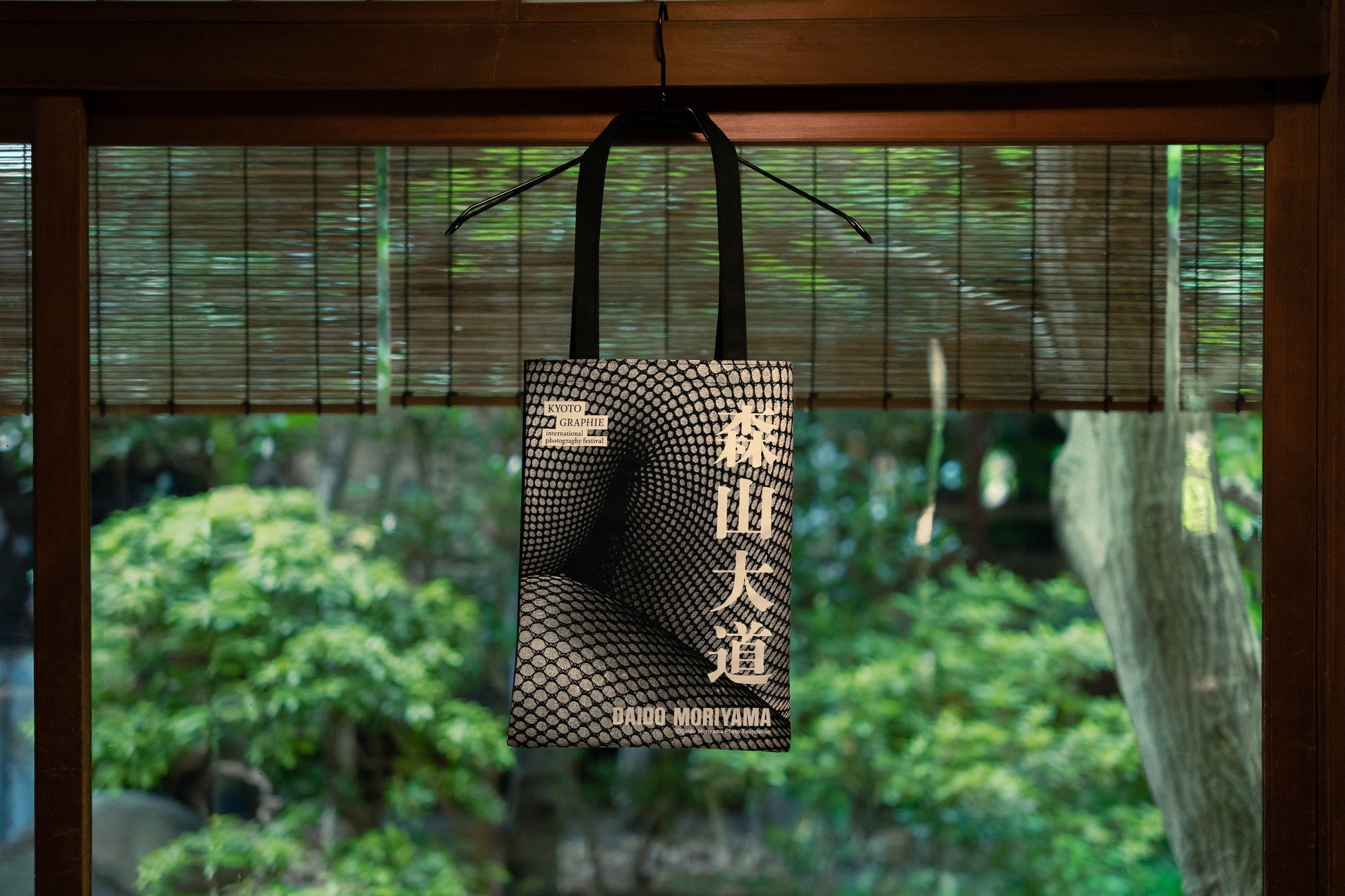 KYOTOGRAPHIE 森山大道 SPECIAL TOTEBAG2026