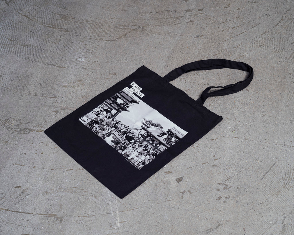 TOTEBAG 2025