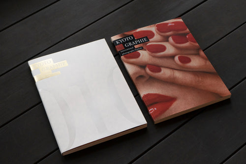 KYOTOGRAPHIE 2022 Catalogue