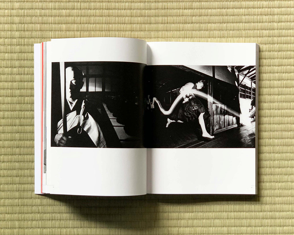 KYOTOGRAPHIE 2022 Catalogue