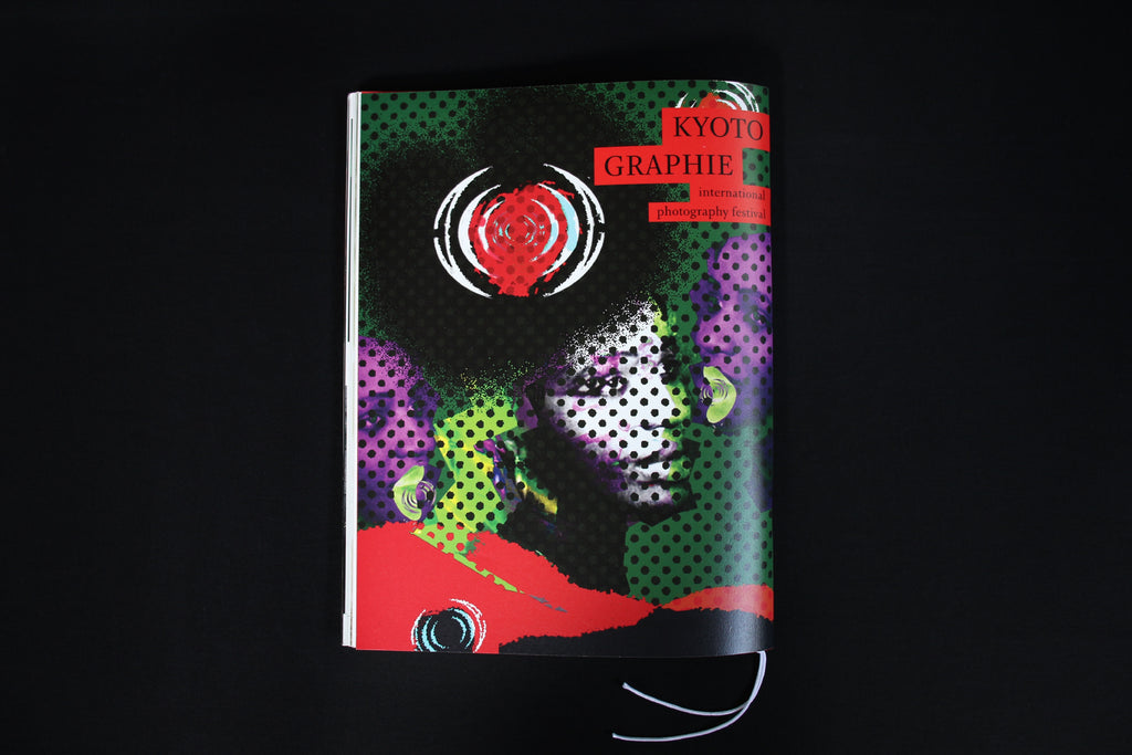 KYOTOGRAPHIE 2021 Catalogue