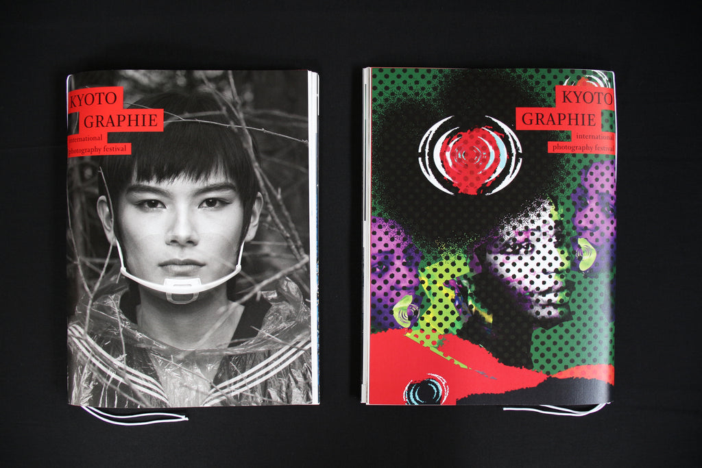 KYOTOGRAPHIE 2021 Catalogue